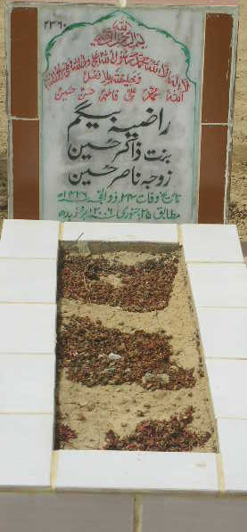 2360 – RAZIYA BEGUM D/O ZAKIR HUSSAIN