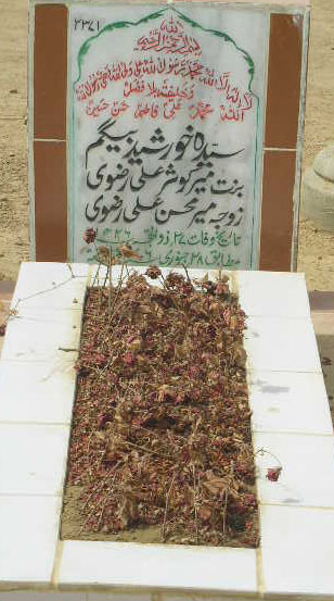 2371 – SYEDA KHURSHEED BEGUM D/O MIR KAUSAR ALI RIZVI