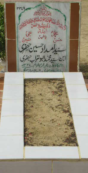 2379 – SYED IMDAD HUSSAIN JAFFERY S/O SYED MOHD ABBU-TARA