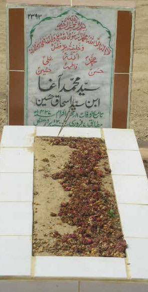 2393 – SYED MOHD AGHA S/O SYED ISHAQ HUSSAIN