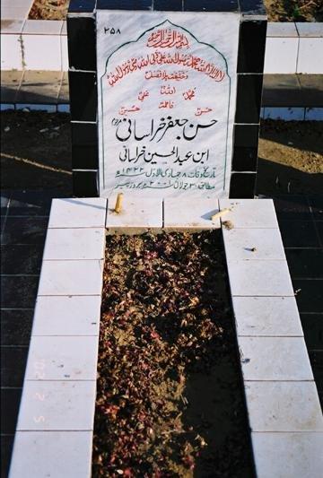 258 – Hassan Jaffer Khurasani