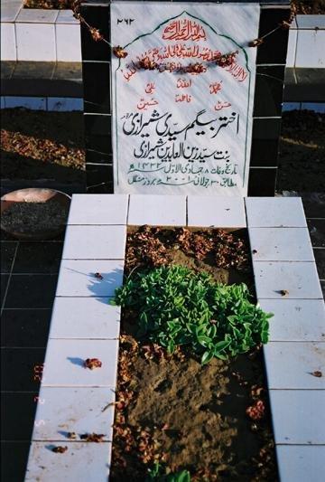 262 – Syedi Akhtari Begum Shirazi