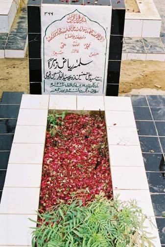 266 – Syeda Salma Riaz Zehra