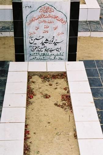 268 – Syed Khursheed Hussain Jafri