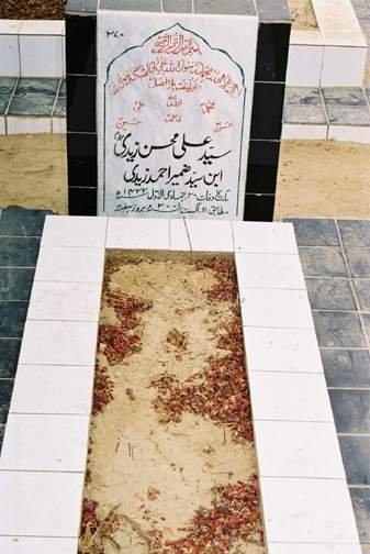 270 – Syed Ali Mohsin Zaidi