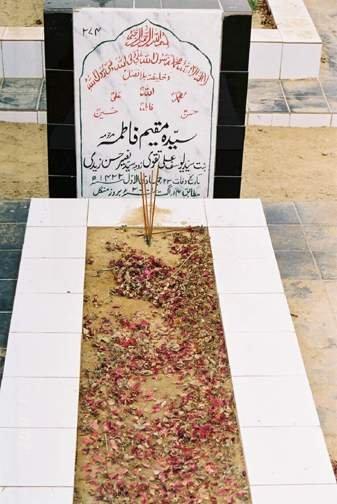 274 – Syeda Qaseem Fatima