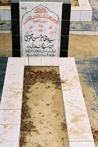 275 – Syed Mazahir Hassan Taqvi