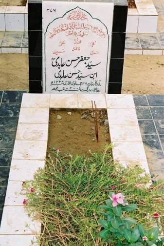 276 – Syed Jaffer Hassan Abedi