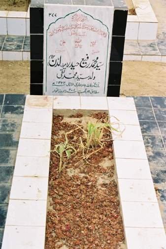 277 – Syed Mohammed Rafi Haider (Laddan)