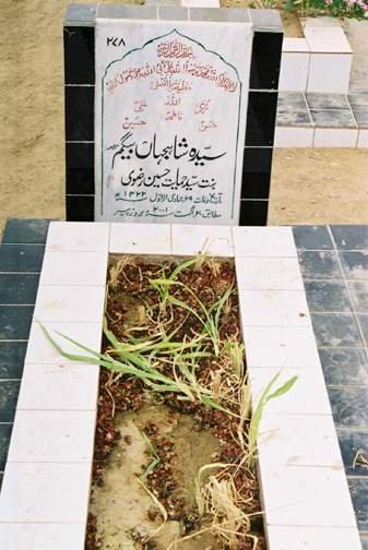 278 – Syeda Shahjahan Begum