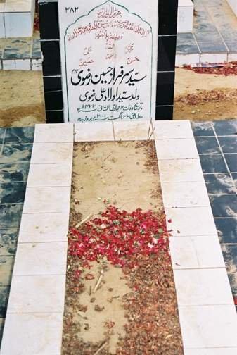 282 – Syed Sarfaraz Hussain Rizvi