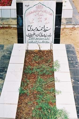 284 – Syed Ahmed Mehdi