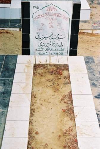 285 – Syed Mohammed Zaheer Zaidi