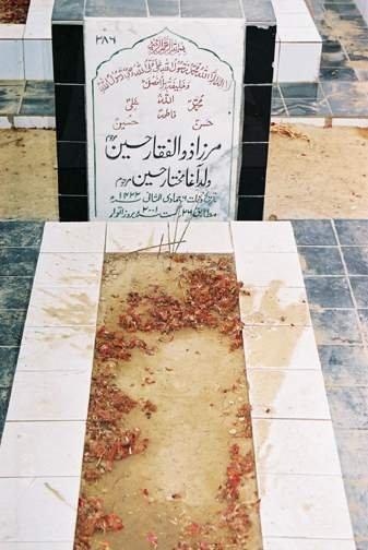 286 – Mirza Zulfiaqar Hussain