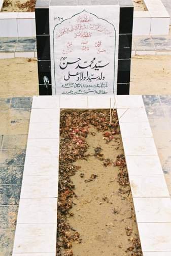 296 – Syed Mohammed Hassan