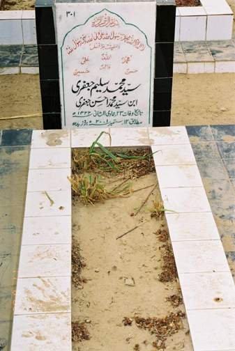 301 – Syed Mohammed Saleem Jafri