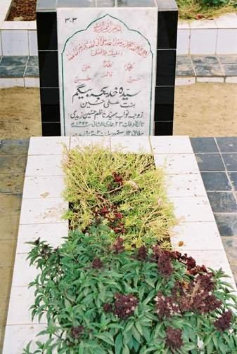 303 – Khadija Begum