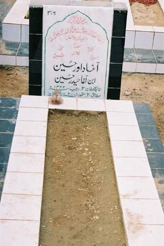 306 – Agha Dawar Hussain