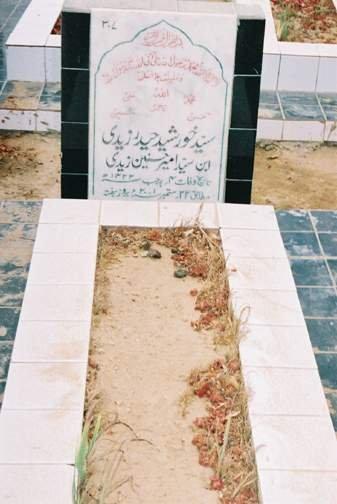 307 – Syed Khursheed Haider Zaidi