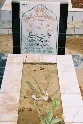 309 – Waleed Begum