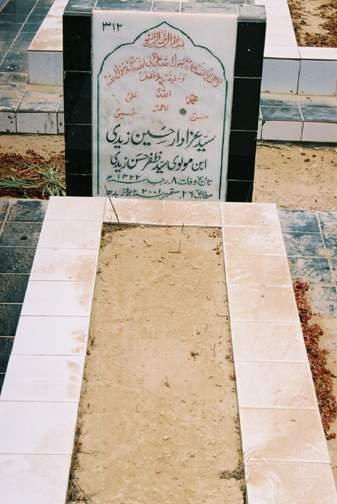 312 – Syed Azadar Hussain Zaidi