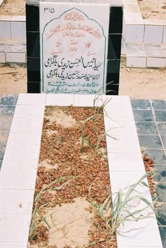 315 – Syed Anees-ul-Hassan Bilgirami