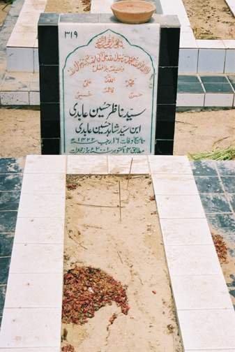 319 – Syed Nazir Hussain Abedi