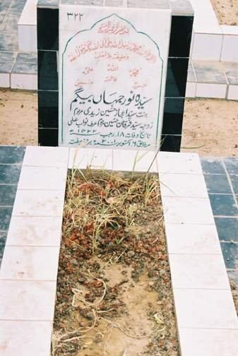 322 – Syeda Noor Jahan Begum