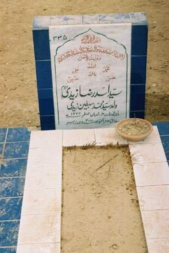 335 – Syed Asad Raza Zaidi