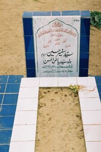 343 – Syed Safeer Hussain