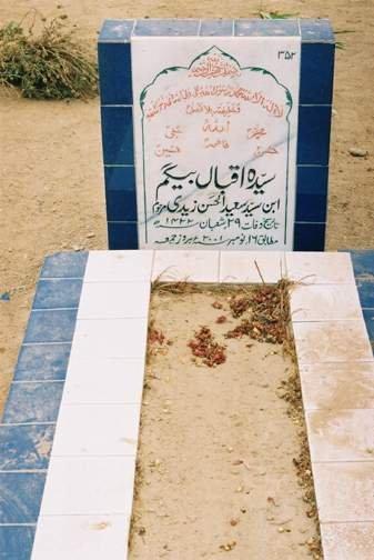 352 – Syeda Iqbal Begum