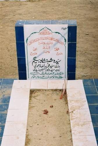 354 – Syeda Shehenshah Begum