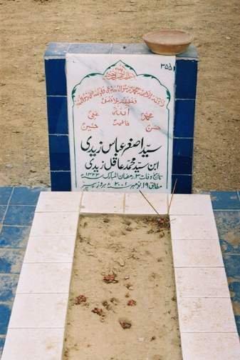 355 – Syed Asghar Abbas Zaidi