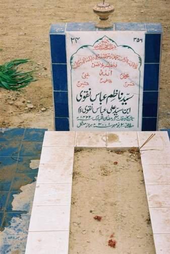 356 – Mohammed Ahmed