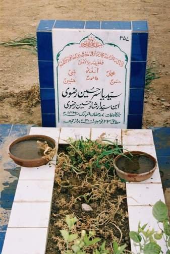 357 – Syed Yasir Hussain Rizvi