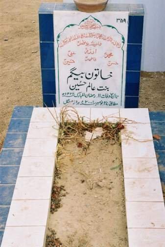 359 – Khatoon Begum