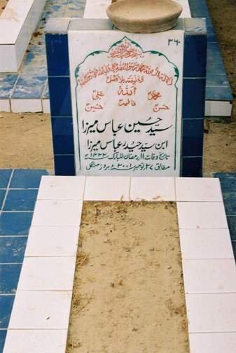 360 – Syed Hussain Abbas Mirza