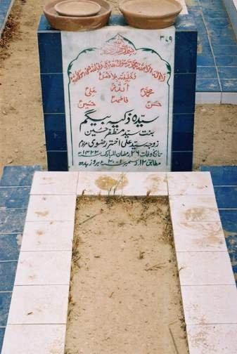 379 – Syeda Zakia Begum