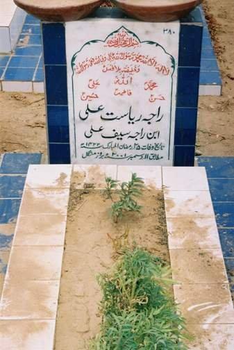 380 – Raja Riasat Ali