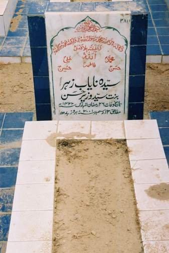 381 – Syeda Maya Zehra
