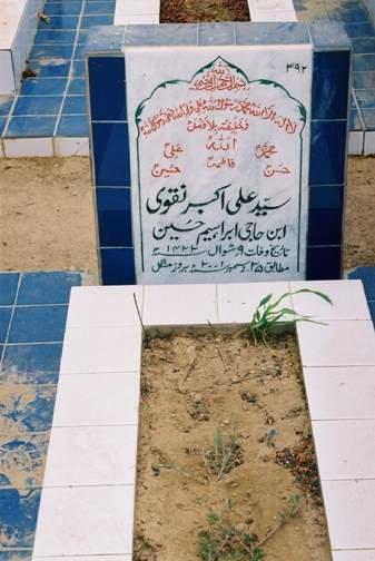 392 – Syed Ali Akbar Naqvi