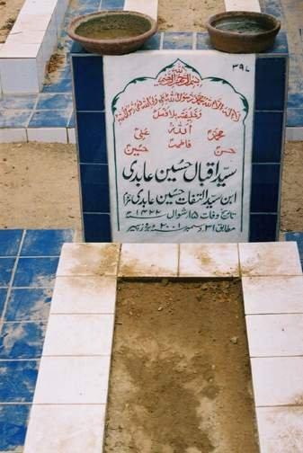 397 – Syed Iqbal Hussain Abidi