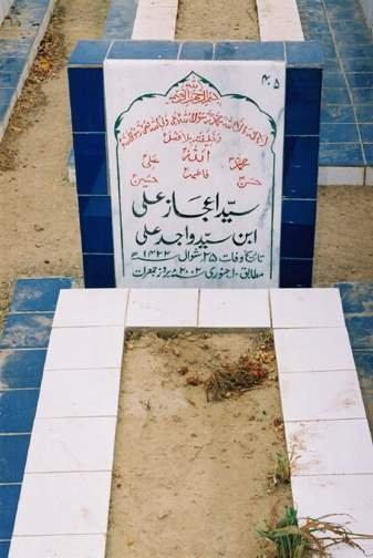 405 – Syed Ejaz Ali