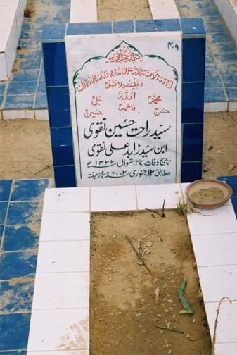 409 – Syed Rahat Hussain Naqvi