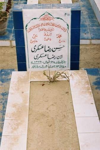 411 – Syed Hassan Raza Askari