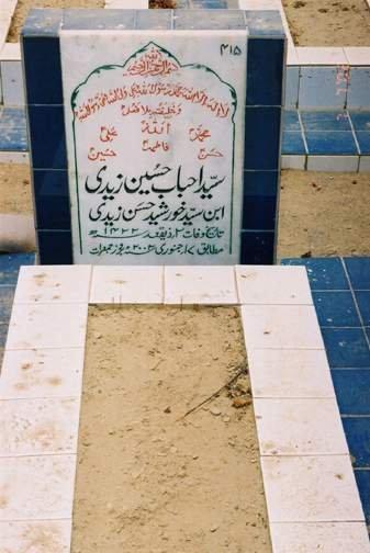 415 – Syed Ehbab Hussain Zaidi