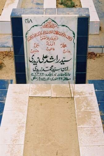 418 – Syed Rashid Ali Zaidi