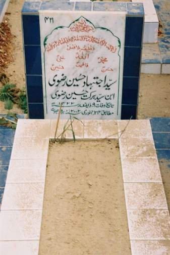 421 – Syed Ijtihad Hussain Rizvi