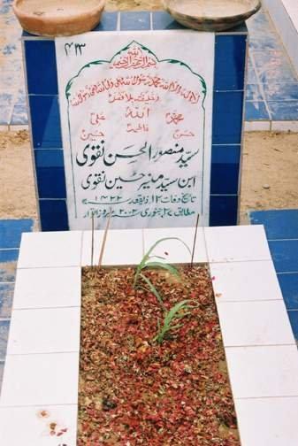 423 – Syed Mansoor-ul-Hassan Naqvi