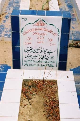 428 – Syed Jawad Hussain Rizvi